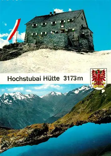 AK / Ansichtskarte oetztal Tirol Hochstubai Huette Laubkarsee Kat. Laengenfeld