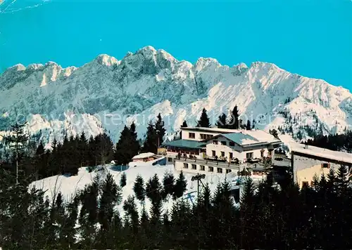 AK / Ansichtskarte Kufstein Tirol Hotel Aschenbrenner Wilder Kaiser Winter Kat. Kufstein