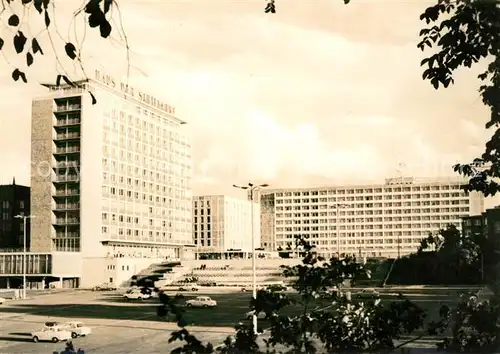 AK / Ansichtskarte Rostock Mecklenburg Vorpommern Haus der Schifffahrt Interhotel Warnow  Kat. Rostock