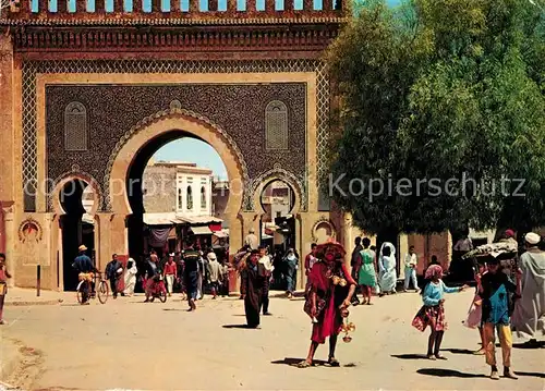 AK / Ansichtskarte Fes Bab Boujloud Kat. Marokko