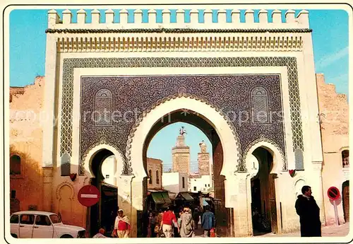 AK / Ansichtskarte Fes Bab Boujeloud Kat. Marokko