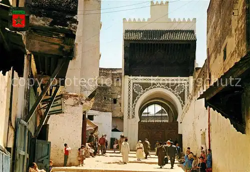 AK / Ansichtskarte Fes Mosquee des Andalous Kat. Marokko
