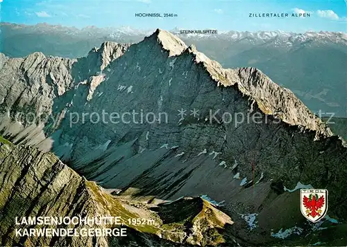 AK / Ansichtskarte Lamsenjochhuette Panorama Steinkarlspitze Zillertaler Alpen Kat. Schwaz
