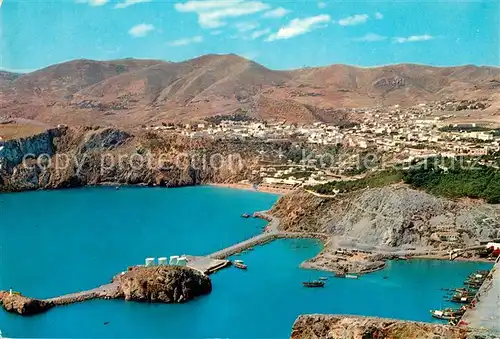 AK / Ansichtskarte Al Hoceima Vista del puerto y poblacion