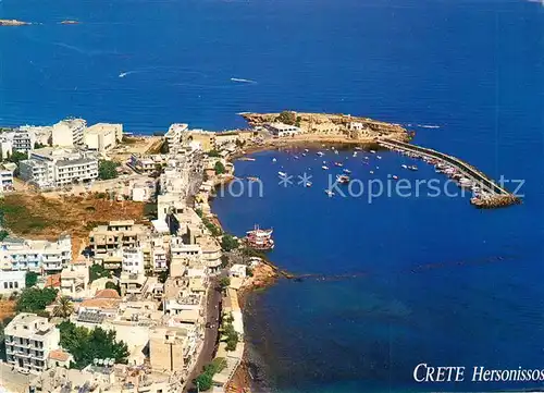 AK / Ansichtskarte Hersonissos Kreta &
Fliegeraufnahme