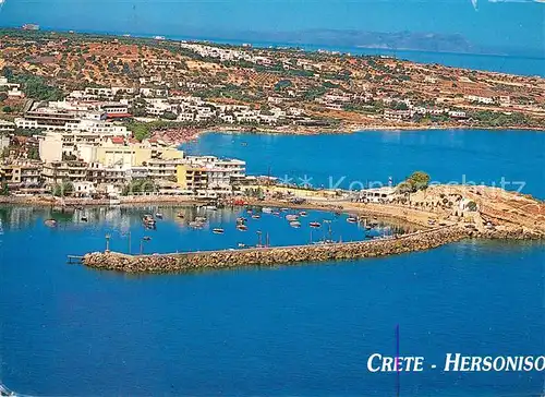AK / Ansichtskarte Hersonissos Kreta Fliegeraufnahme