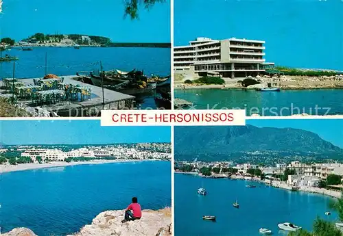 AK / Ansichtskarte Hersonissos Kreta Hotel Terrasse Panorama