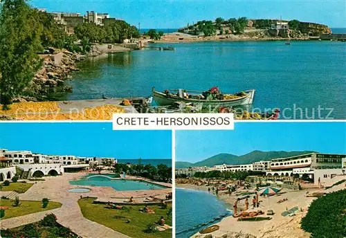 AK / Ansichtskarte Hersonissos Kreta Panorama Hotels Strand