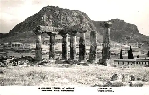 AK / Ansichtskarte Corinth Korinth Apollo Tempel Kat. Peloppones