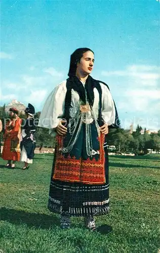 AK / Ansichtskarte Kreta Crete Griech Kleidung Sarakatsana Kat. Insel Kreta