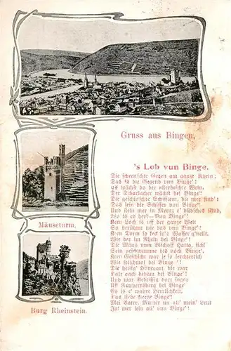AK / Ansichtskarte Bingen Rhein  s Lob vun Binge Maeuseturm Burg Rheinstein  Kat. Bingen am Rhein