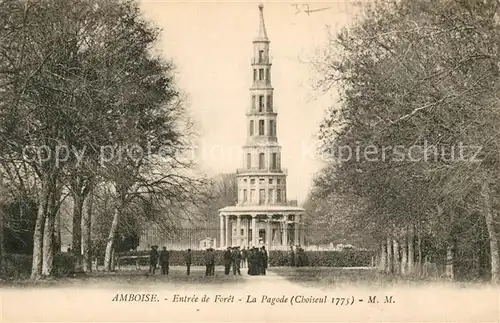 AK / Ansichtskarte Amboise La Pagode  Kat. Amboise