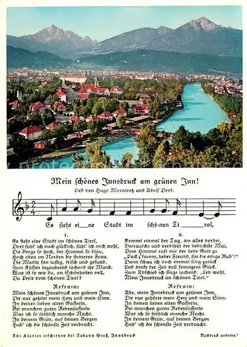 AK / Ansichtskarte Liederkarte Mein schoenes Innsbruck am gruenen Inn  Kat. Musik