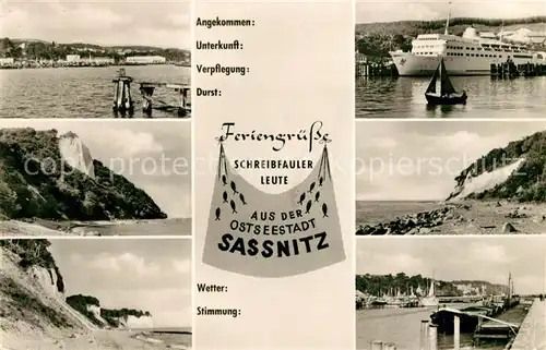 AK / Ansichtskarte Sassnitz Ostseebad Ruegen Hafen Steilkueste Faehre Kat. Sassnitz