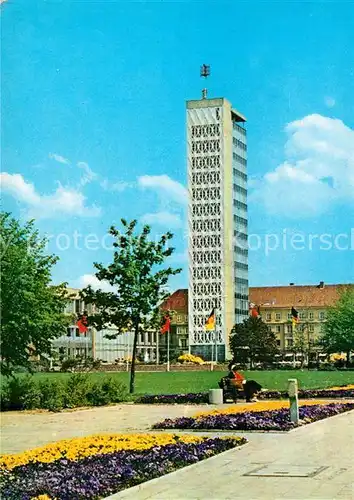 AK / Ansichtskarte Neubrandenburg Haus der Kultur und Bildung  Kat. Neubrandenburg