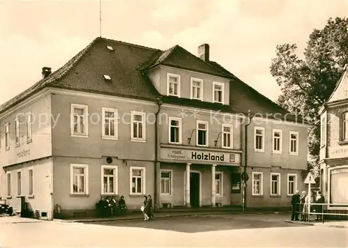 AK / Ansichtskarte Bad Klosterlausnitz FDGB Erholungsheim Holzland Kat. Bad Klosterlausnitz