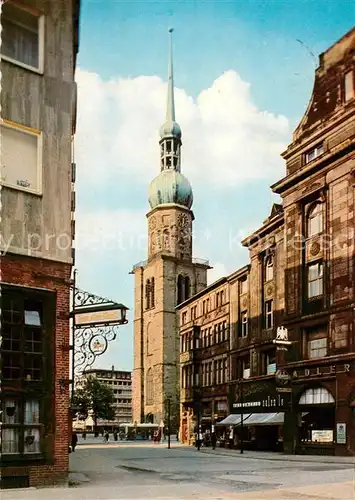 AK / Ansichtskarte Dortmund Reinoldikirche Kat. Dortmund