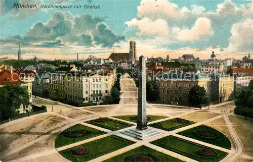 AK / Ansichtskarte Muenchen Karolinenplatz Obelisk Kat. Muenchen