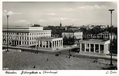 AK / Ansichtskarte Muenchen Fuehrergebaeude Ehrentempel Kat. Muenchen