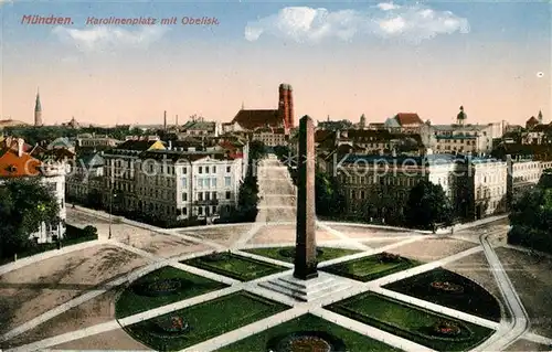 AK / Ansichtskarte Muenchen Karolinenplatz Obelisk Kat. Muenchen