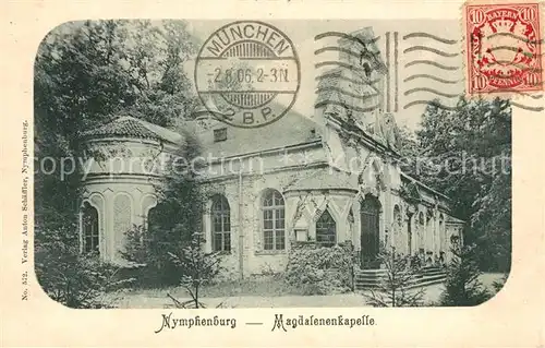 AK / Ansichtskarte Nymphenburg Magdalenkapelle Kat. Muenchen