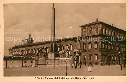 AK / Ansichtskarte Roma Rom Palazzo del Quirinale Residenz Kat. 