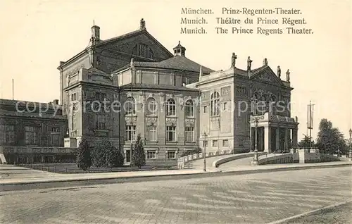 AK / Ansichtskarte Muenchen Prinz Regenten Theater Kat. Muenchen