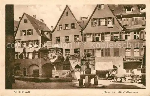 AK / Ansichtskarte Stuttgart Hans im Glueck Brunnen Kat. Stuttgart