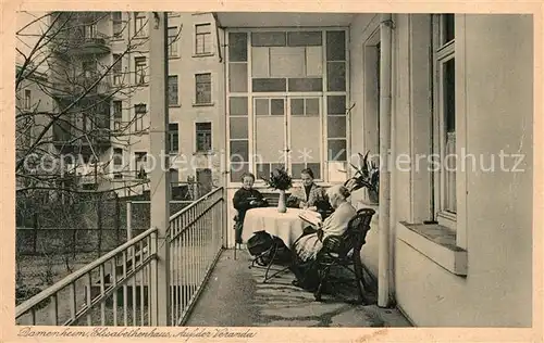 AK / Ansichtskarte Darmstadt Elisabethenstift Veranda Kat. Darmstadt