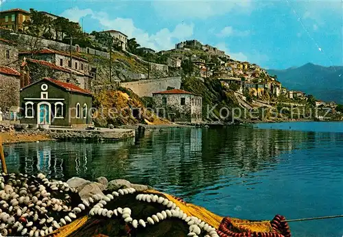 AK / Ansichtskarte Molivos Teilansicht Kat. Insel Lesbos