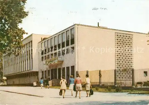 AK / Ansichtskarte Opole Lubelskie Budynek krytej plywalni Kat. Oppeln Oberschlesien