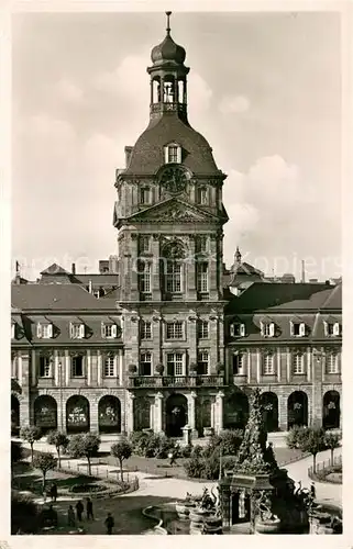 AK / Ansichtskarte Mannheim Paradeplatz Kaufhaus Kat. Mannheim