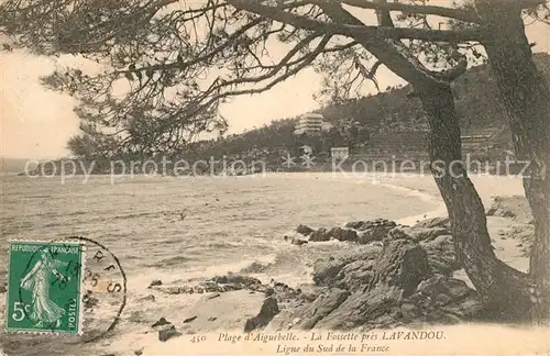 AK / Ansichtskarte Lavandou Aiguebelle Plage d Aiguebelle Kat. Aiguebelle Lanvandou