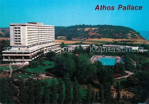 AK / Ansichtskarte Athos Chalkidiki Makedonien Palace Hotel Bungalows Kat. Griechenland