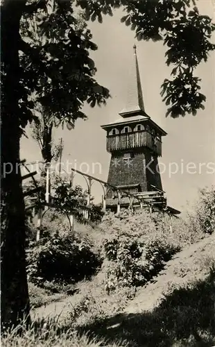 AK / Ansichtskarte Miskolcrol Aussichtsturm