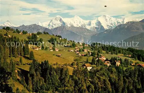 AK / Ansichtskarte Beatenberg Panorama Kat. Beatenberg