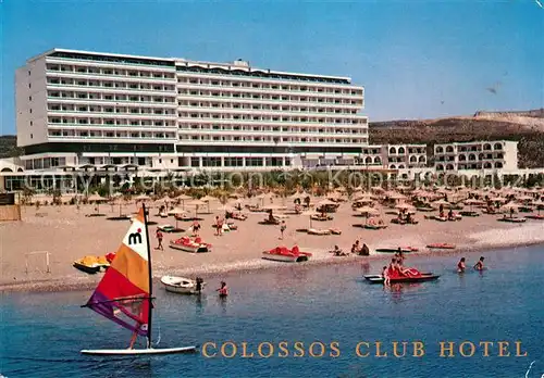 AK / Ansichtskarte Faliraki Rhodos Colossos Club Hotel Kat. Faliraki