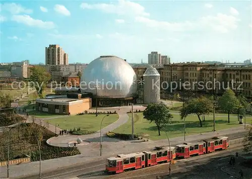 AK / Ansichtskarte Berlin Zeiss Grossplanetarium Kat. Berlin