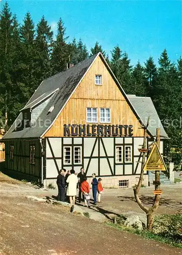 AK / Ansichtskarte Sosa Erzgebirge Gaststaette Koehlerhuette an der Talsperre des Friedens Kat. Sosa