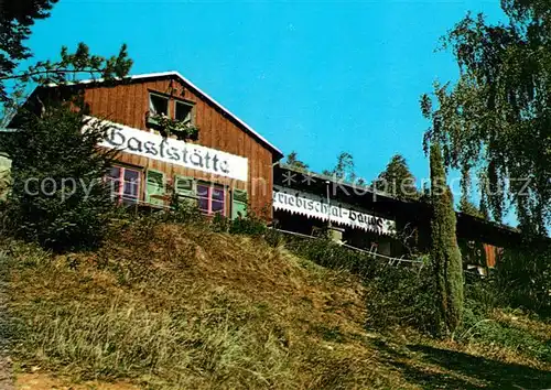 AK / Ansichtskarte Tanneberg Triebischtal Gasthaus Triebischtalbaude Kat. Triebischtal