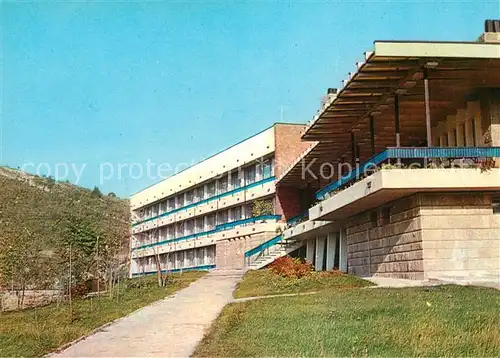 AK / Ansichtskarte Weliko Tarnowo Motel Sveta Gora
