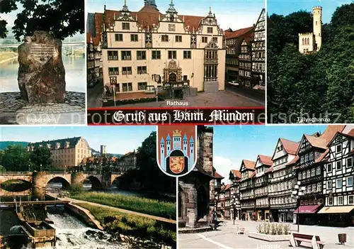 AK / Ansichtskarte Hann. Muenden Weserstein Rathaus Tillyschanze Schloss Langestrasse Kat. Hann. Muenden