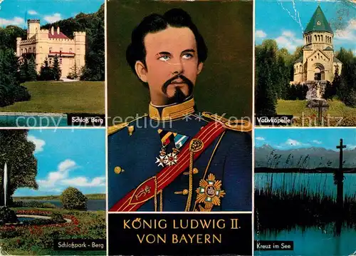 AK / Ansichtskarte Adel Bayern Koenig Ludwig II. Schloss Berg Votivkapelle  Kat. Koenigshaeuser