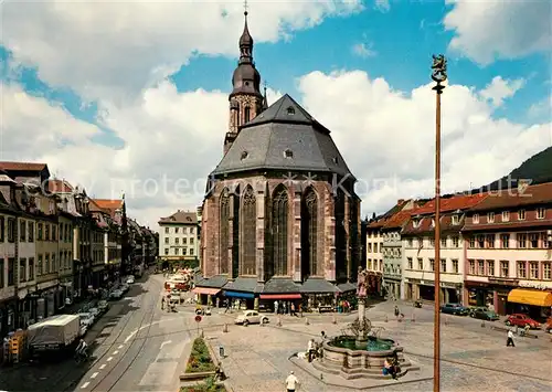 AK / Ansichtskarte Heidelberg Neckar Heiliggeistkirche Brunnen Kat. Heidelberg