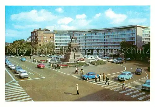 AK / Ansichtskarte Sofia Sophia Grandhotel Kat. Sofia