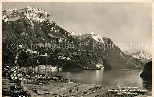 AK / Ansichtskarte Brunnen Vierwaldstaettersee SZ mit Frohnalpstock Rophaien und Bristenstock Kat. Brunnen