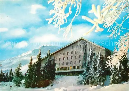 AK / Ansichtskarte Witoscha Gebirge Hotel interaufnahme
