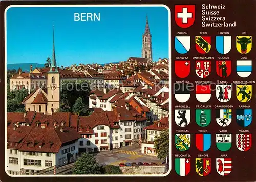 AK / Ansichtskarte Bern BE Muenster Kat. Bern