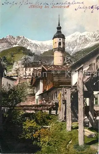 AK / Ansichtskarte Hoetting Kirchenpartie Kat. Innsbruck