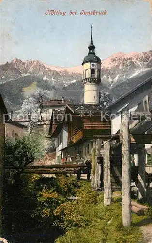 AK / Ansichtskarte Hoetting Ortspartie mit Kirche Kat. Innsbruck